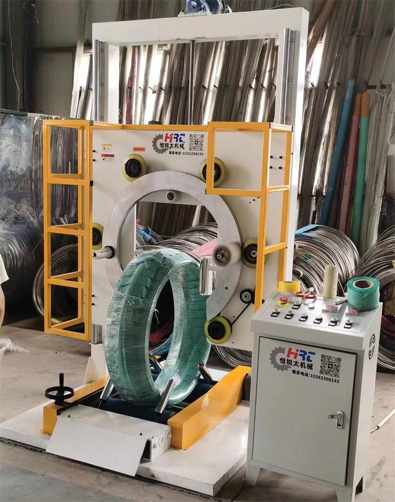 全自動(dòng)打包機(jī)