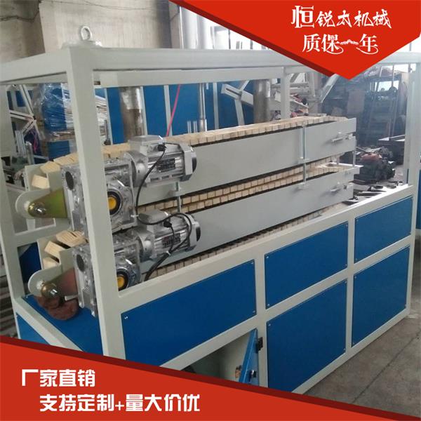 廠家供應(yīng)塑料型材兩爪三爪四爪牽引機(jī)