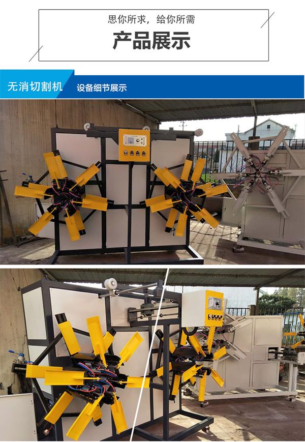 供應(yīng)全自動管材雙盤收卷機(jī) pe管材雙盤收卷機(jī)